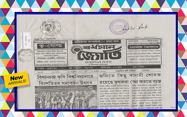 Journal