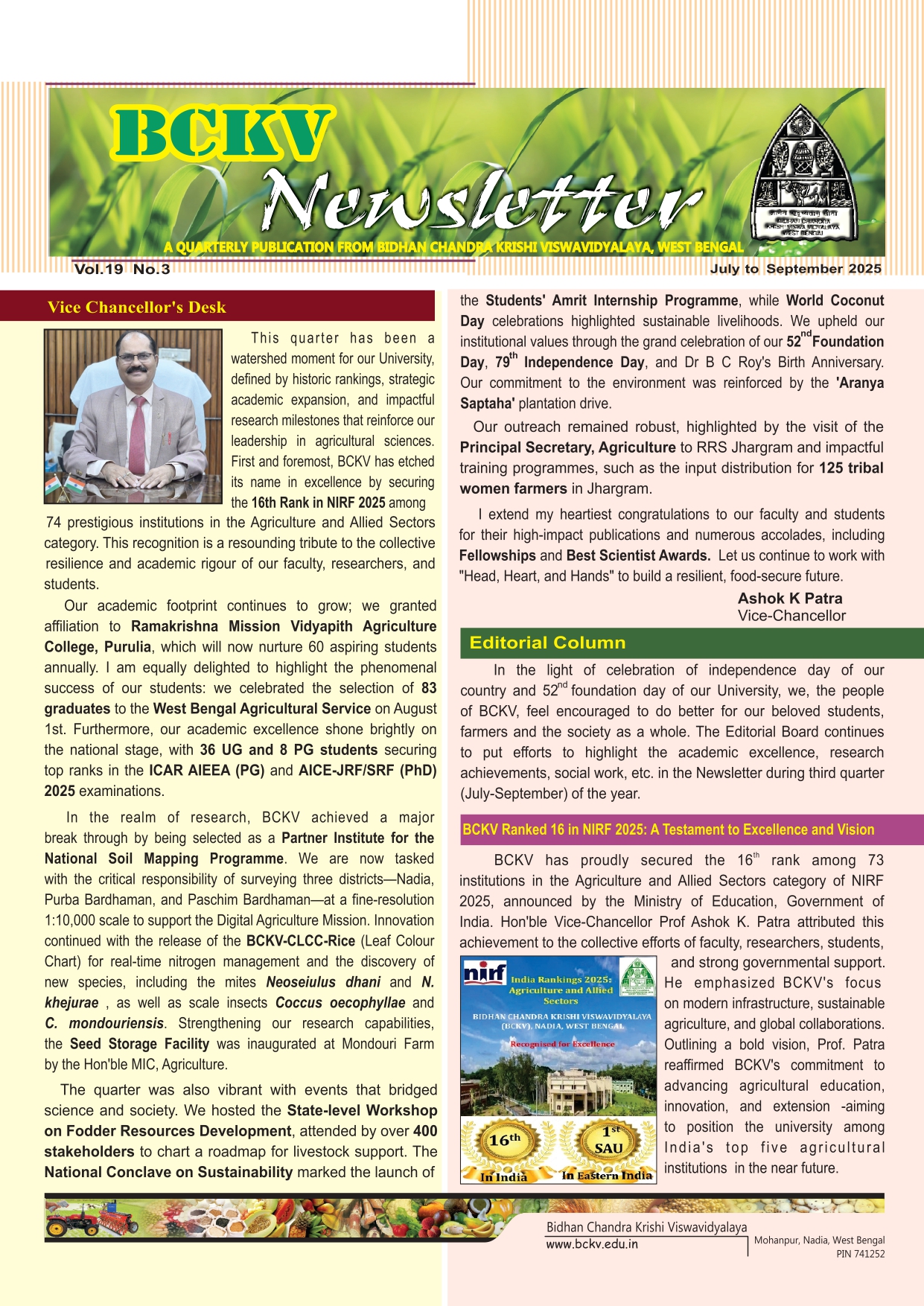 Annual Report
