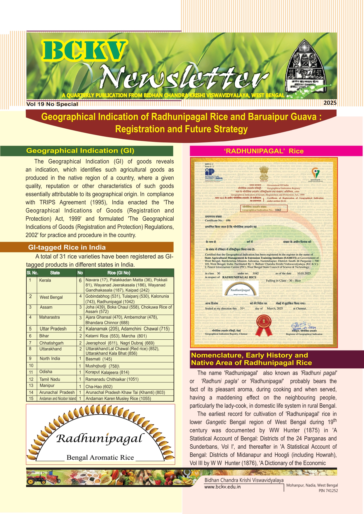 Annual Report